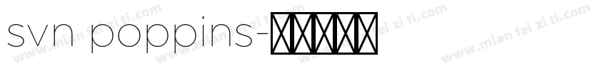 svn poppins字体转换